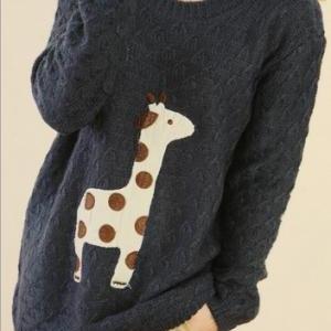 Black Cute Giraffe Pattern Sweater