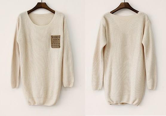 Beige Loose Leather Packet Sweater
